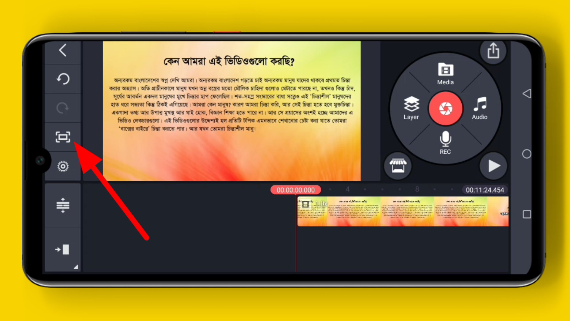 video to screen shots