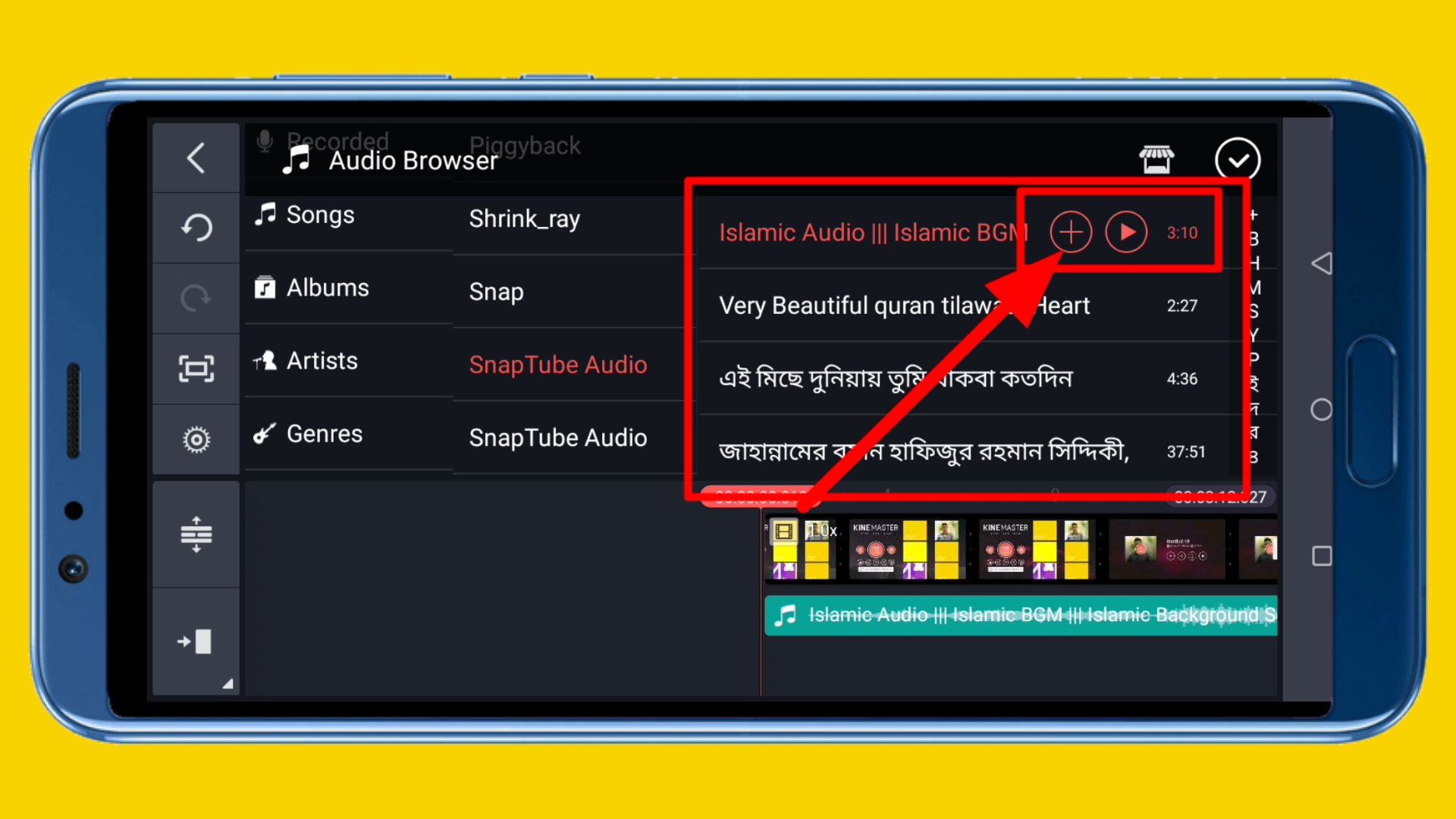 KineMaster audio add option