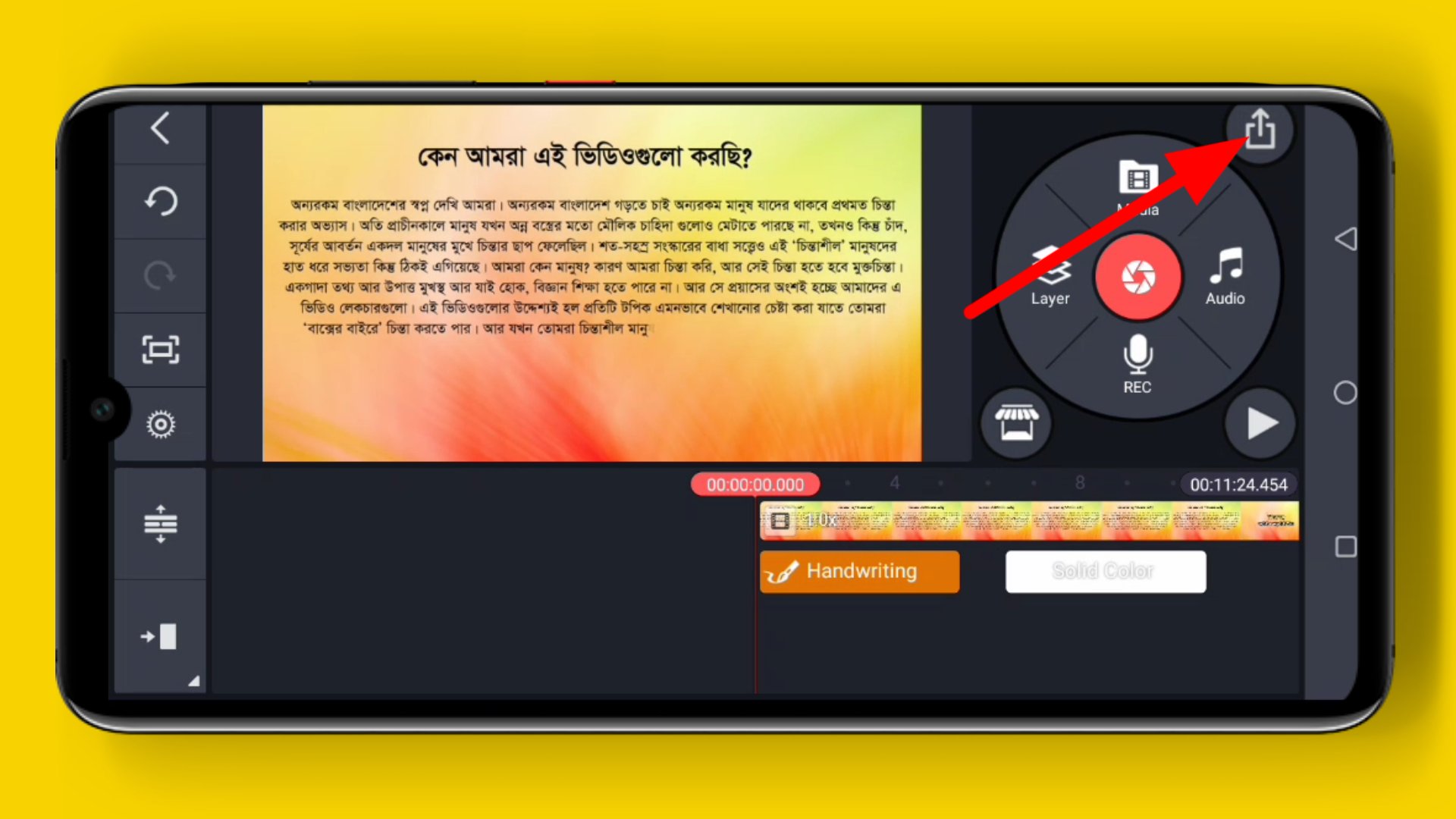 Kinemaster app video export