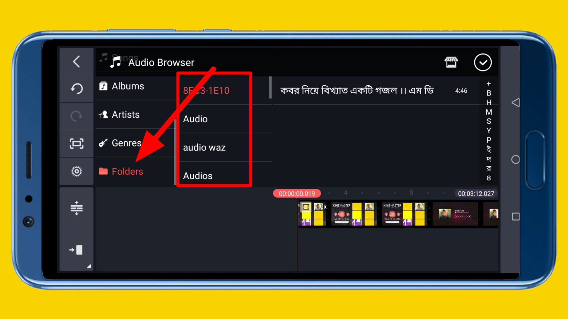 KineMaster audio Folder