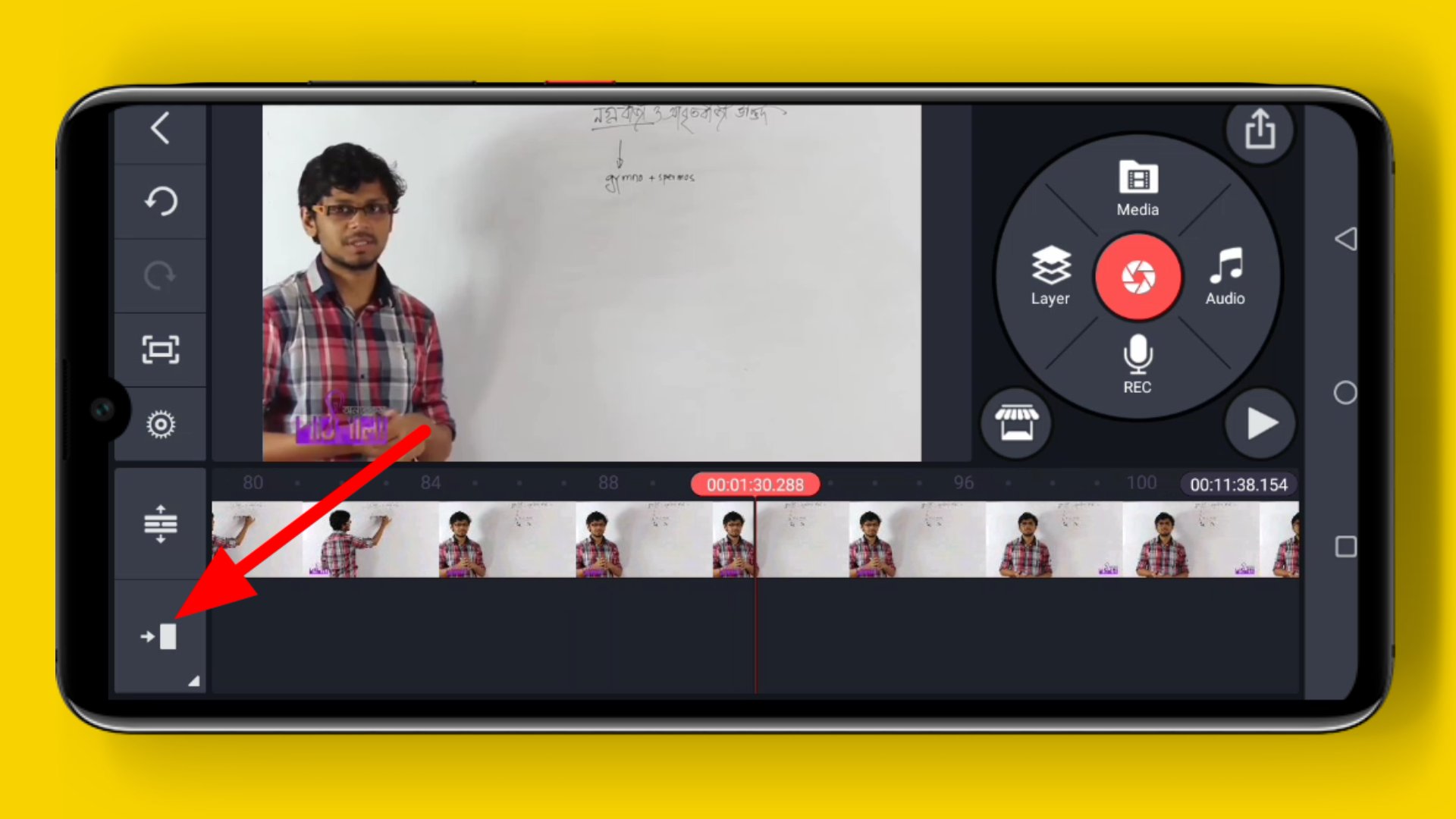 The first and last state of the video