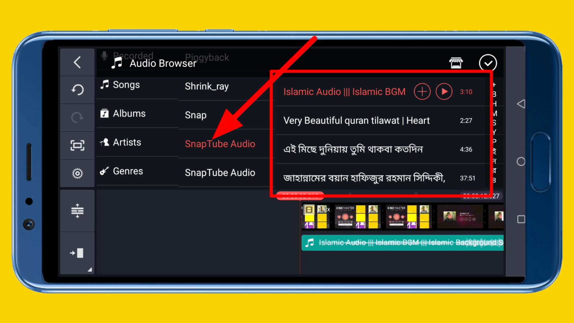 Video-Audio selected