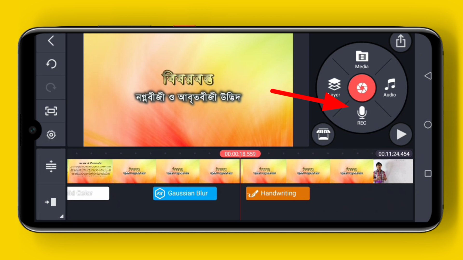 Kinemaster app audio record