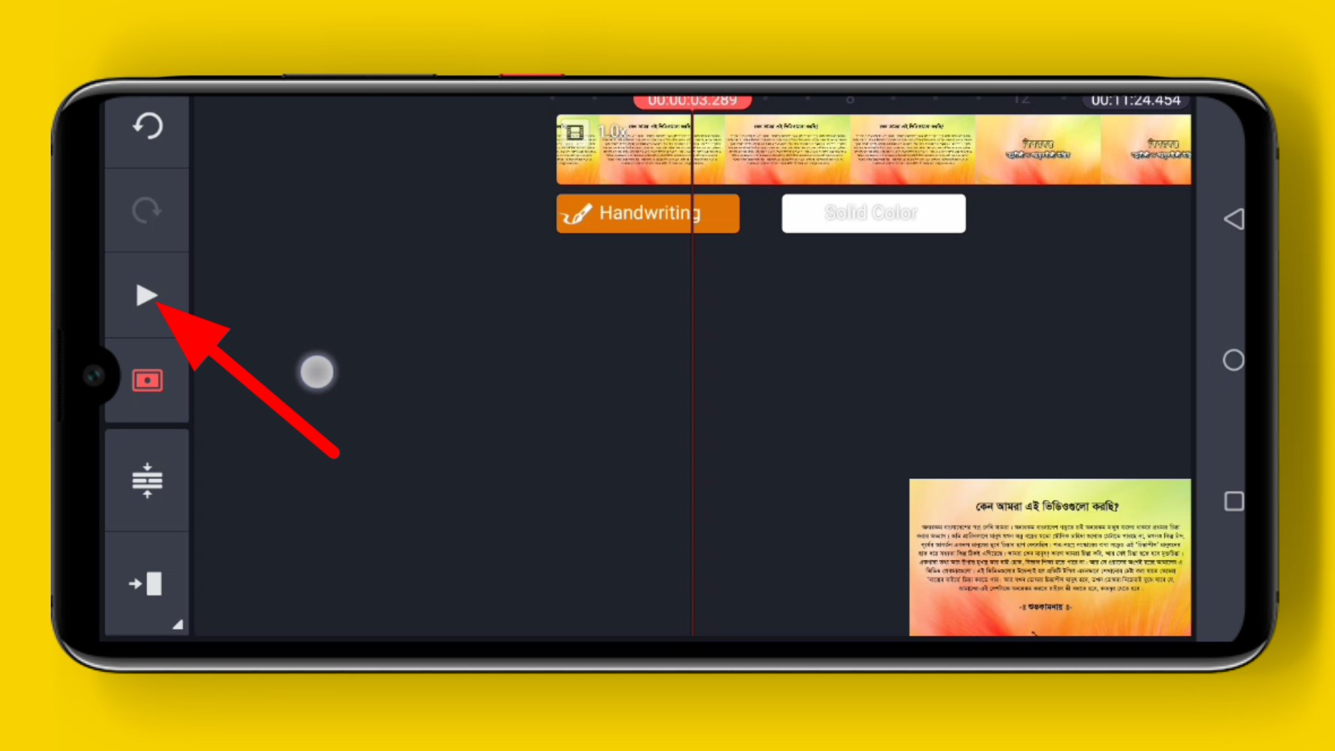 video editing preview