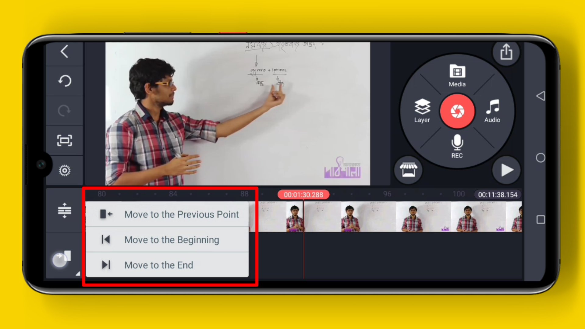 Move to the Previous Point, Move to the Beginning, Move to the End