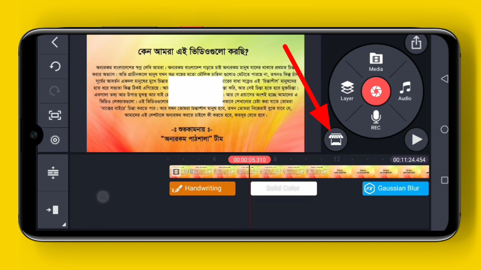 Kinemaster app extra feature