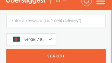 এখন Ubbersuggest দিয়ে আনলিমিটেড Keyword রিসার্চ করুন ফ্রীতে!