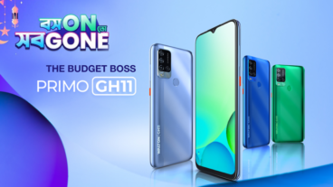 ১৫০০ টাকা ছাড়ে ওয়ালটনের নতুন স্মার্টফোন প্রিমো জিএইচ ১১