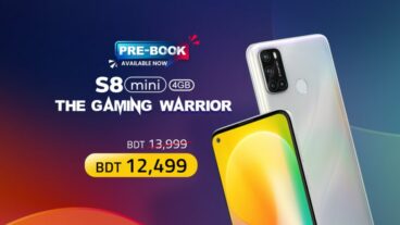 প্রিমো এসএইট মিনি, প্রি-বুকে মূল্যছাড় ও উপহার!