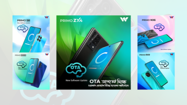 বিভিন্ন মডেলের স্মার্টফোনে ওটিএ আপডেট দিচ্ছে ওয়ালটন!