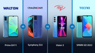 Walton Primo GH11 Vs Other Smartphones : কোন স্মার্টফোনটি সেরা?