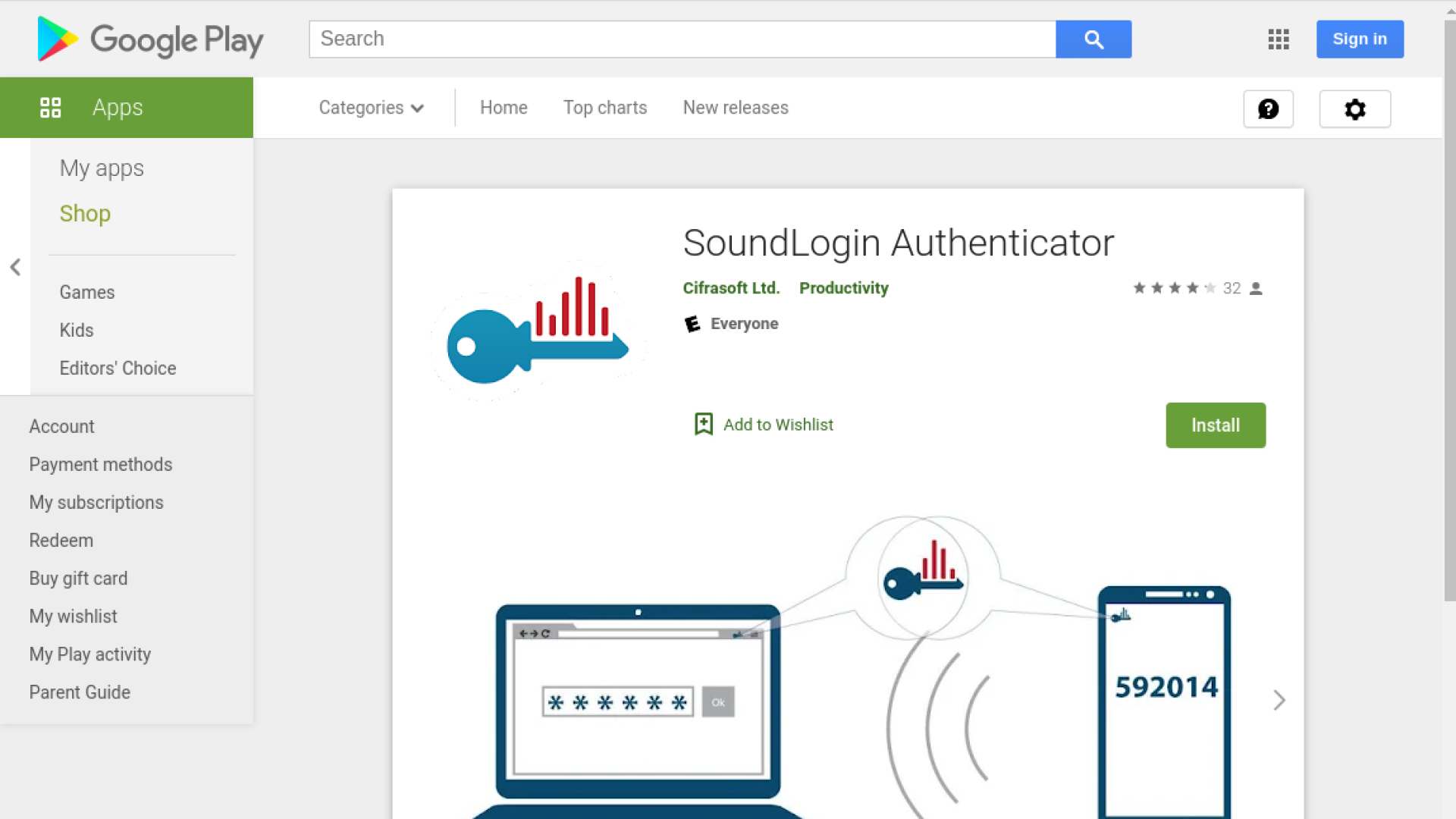 Sound Login Authenticator