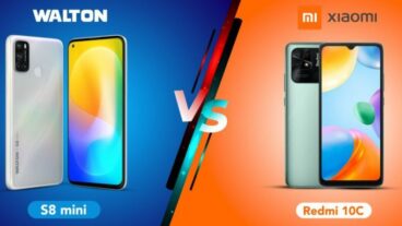 Walton Primo S8 Mini Vs Redmi 10C : কোন স্মার্টফোনটি সেরা?