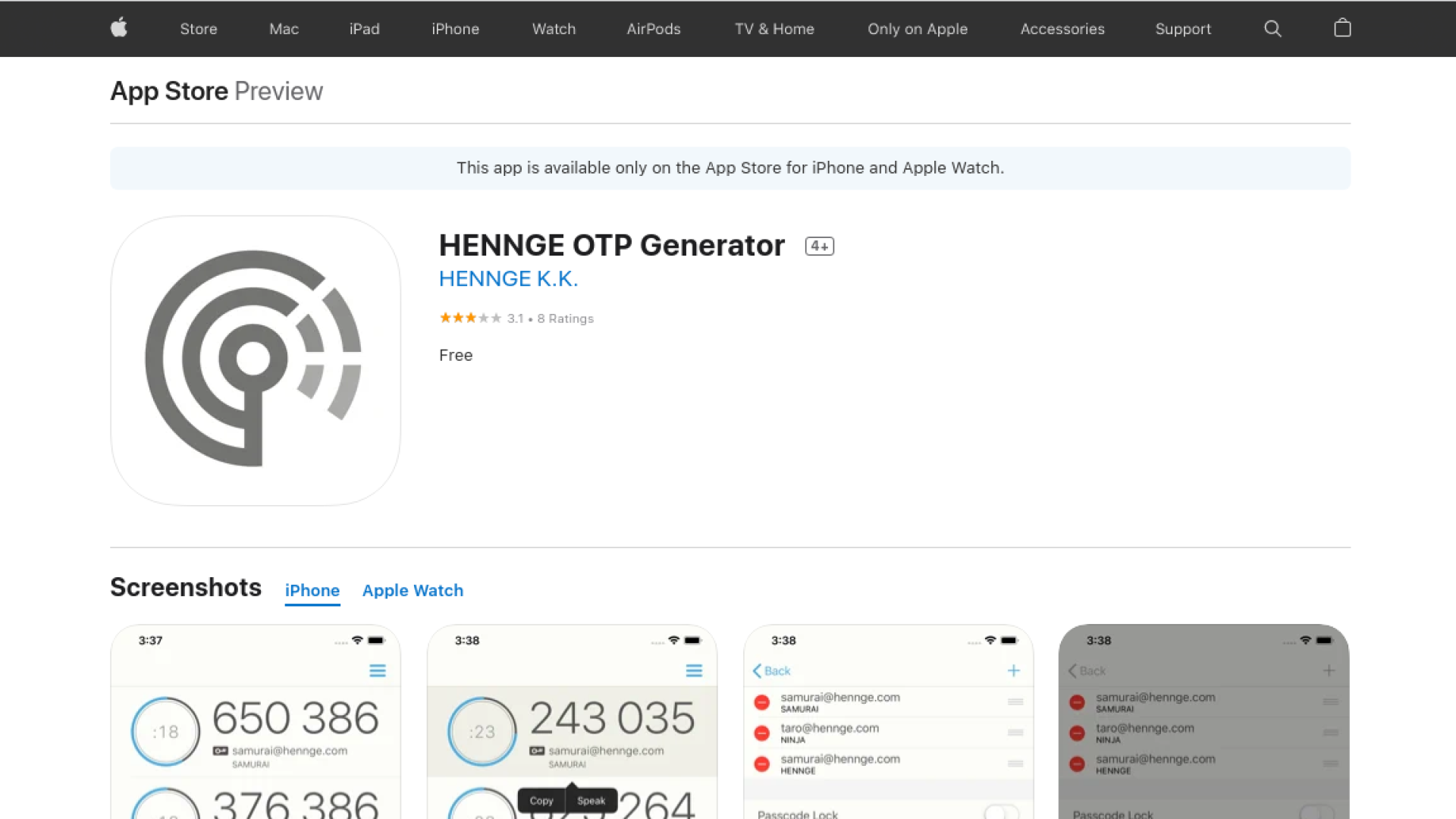 Hennge app for google Authenticator