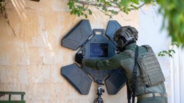 আবিষ্কৃত হল দেয়াল ভেদ করে ঘরের ভেতরে দেখার যন্ত্র!