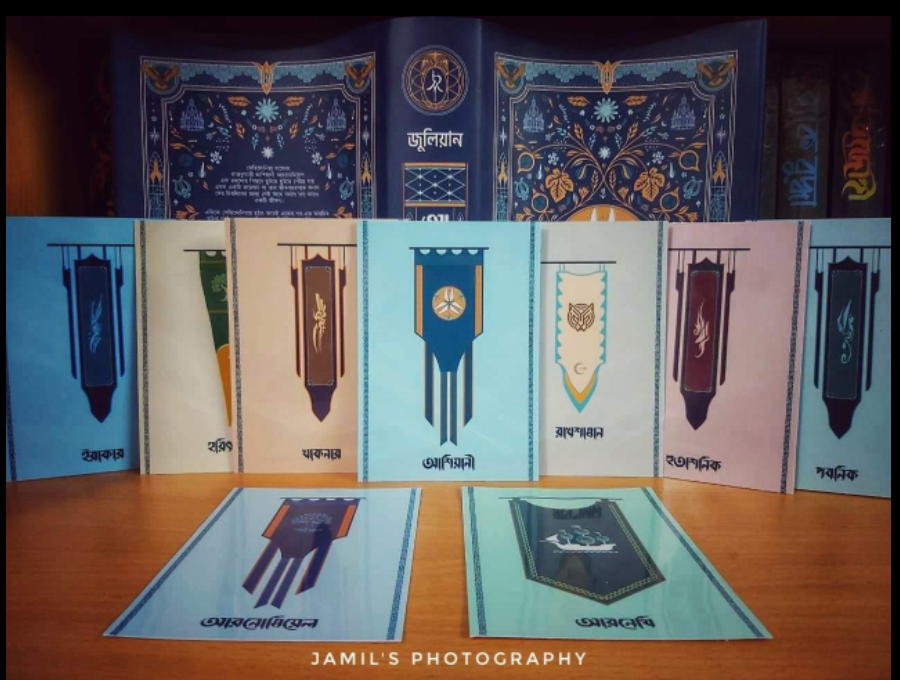 আশিয়ানী রিভিউ