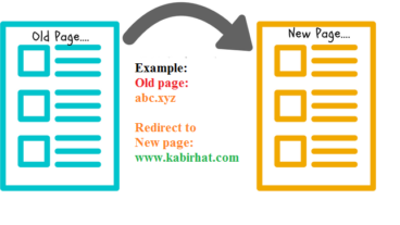 ওয়েবসাইট রিডাইরেক্ট করুন