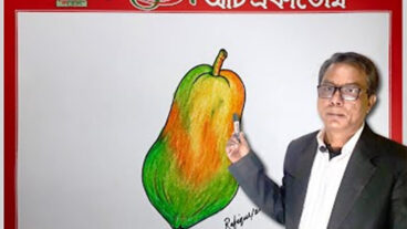 How to draw and color papaya very easily  Papaya Drawing  Drawing  Rang Rekha Art Academy