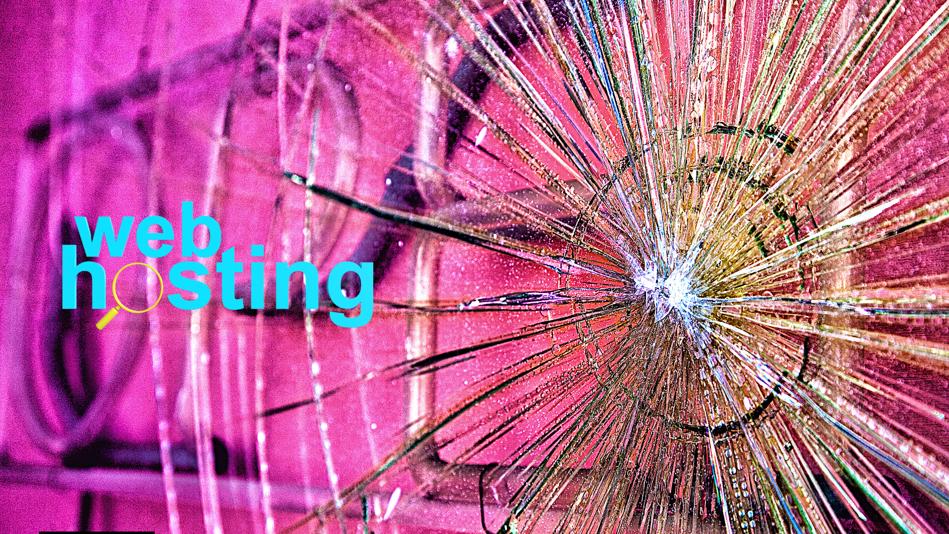 বুলেটপ্রুফ হোস্টিং কী?