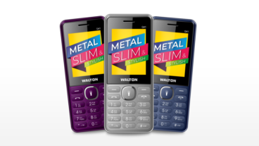 Olvio Q41: সাশ্রয়ী দামে ওয়ালটনের দারুন ডিজাইনের ফিচারফোন!