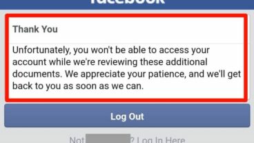 কিভাবে ফেইসবুকের লক খুলবেন