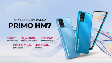 Walton Primo HM7 Review: দুর্দান্ত বাজেটে অলরাউন্ডার স্মার্টফোন!