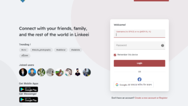 Linkeei – লিংকি – চমৎকার একটি সামাজিক যোগাযোগ মাধ্যম
