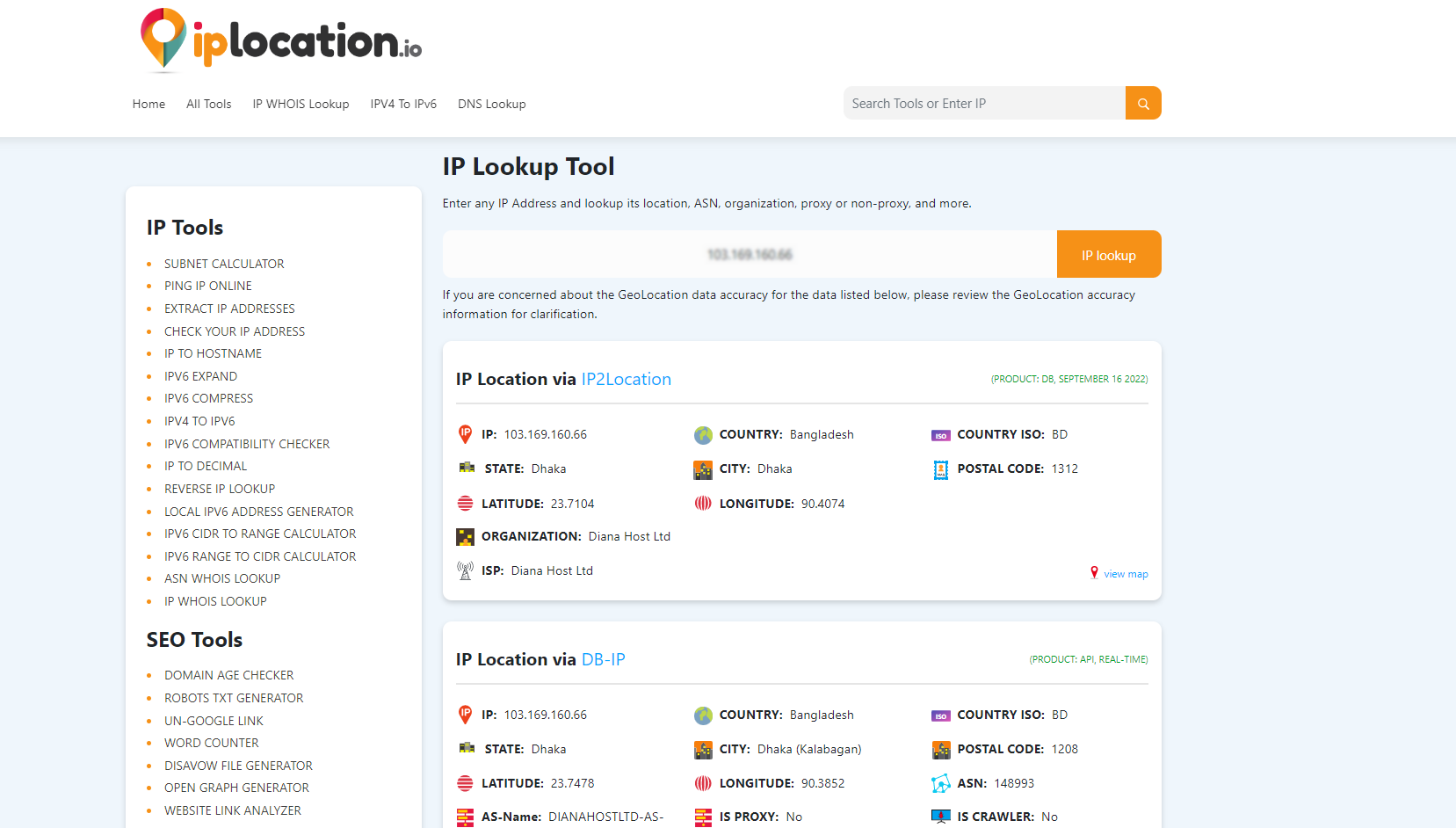 IP Lookup Tool