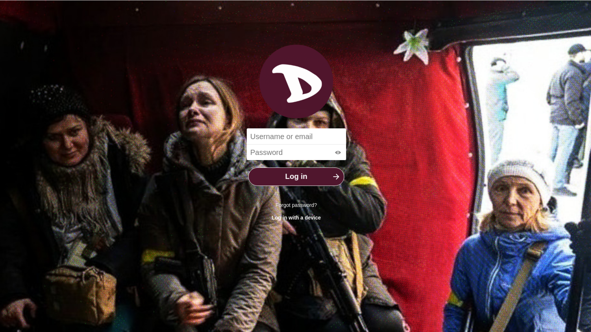 Disroot - জিমেইলের একটি বিকল্প ইমেইল সার্ভিস