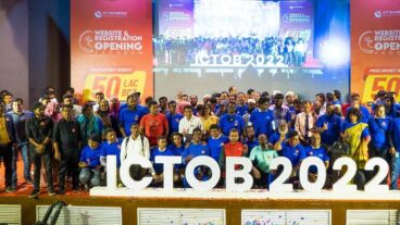 শিক্ষার্থীদের জন্য শুরু হচ্ছে আইসিটি অলিম্পিয়াড