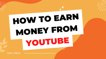 ইউটিউব চ্যানেল থেকে আয় যেভাবে