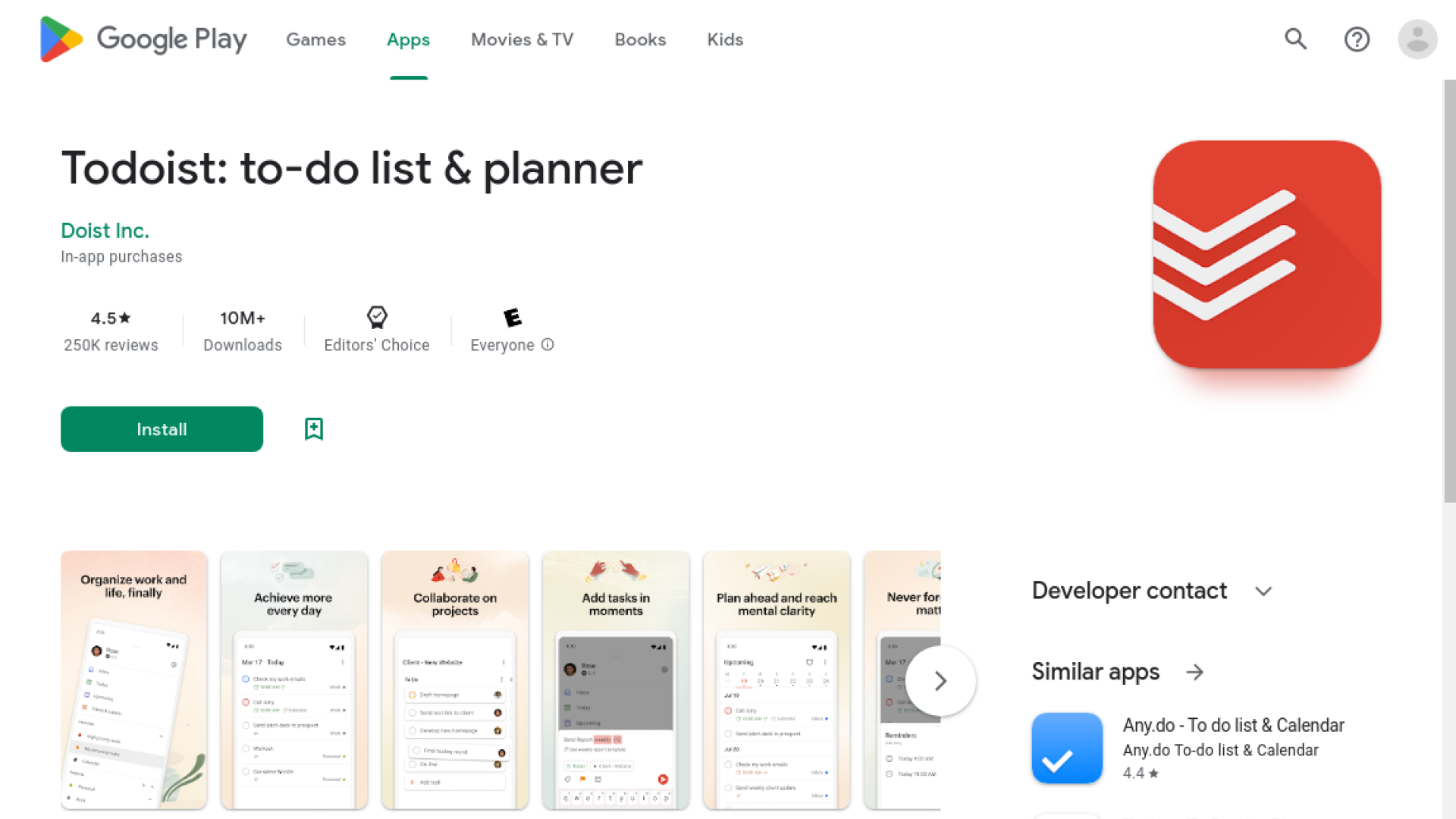 To do List & Task অ্যাপ