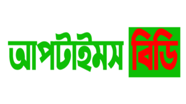 বাংলা ব্লগ আপটাইমস বিডি-সবাইকে দেখার অনুরোধ করছি