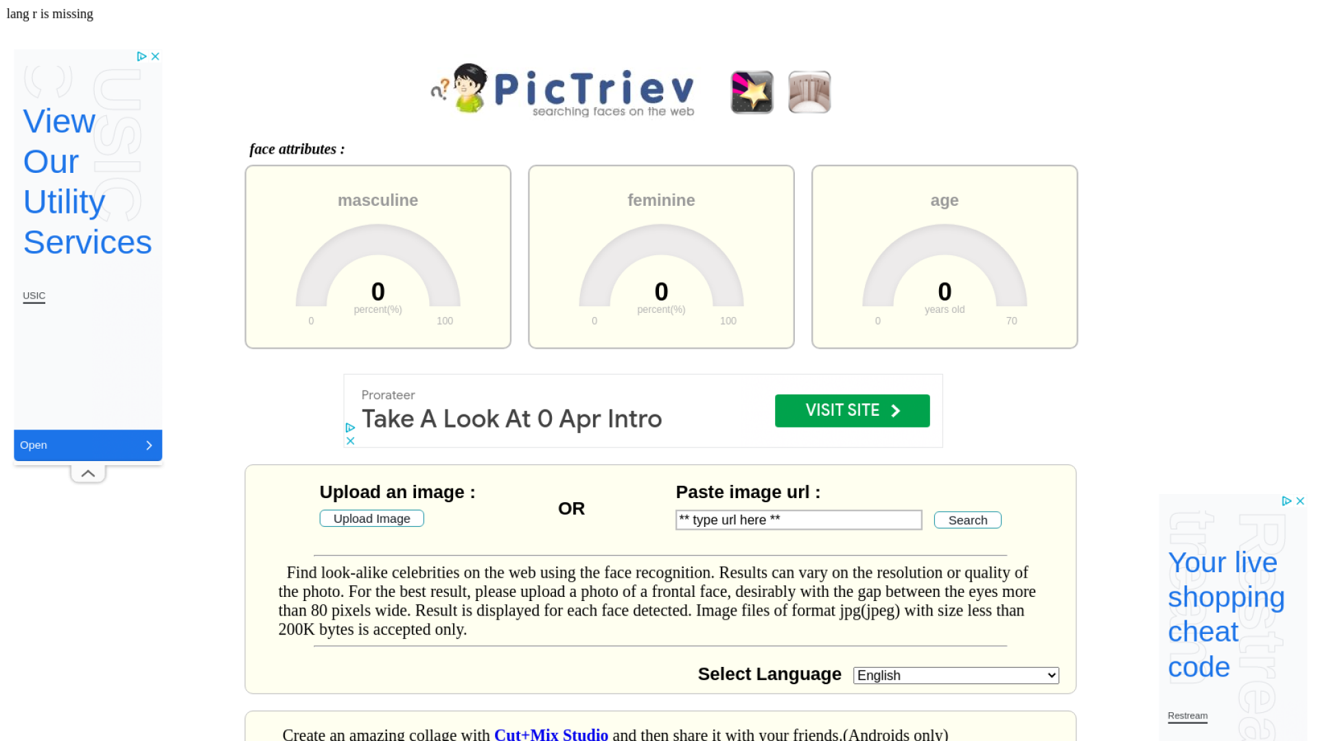 PicTriev এর মাধ্যমে অপরিচিত ব্যক্তির ফেস অনুসন্ধান