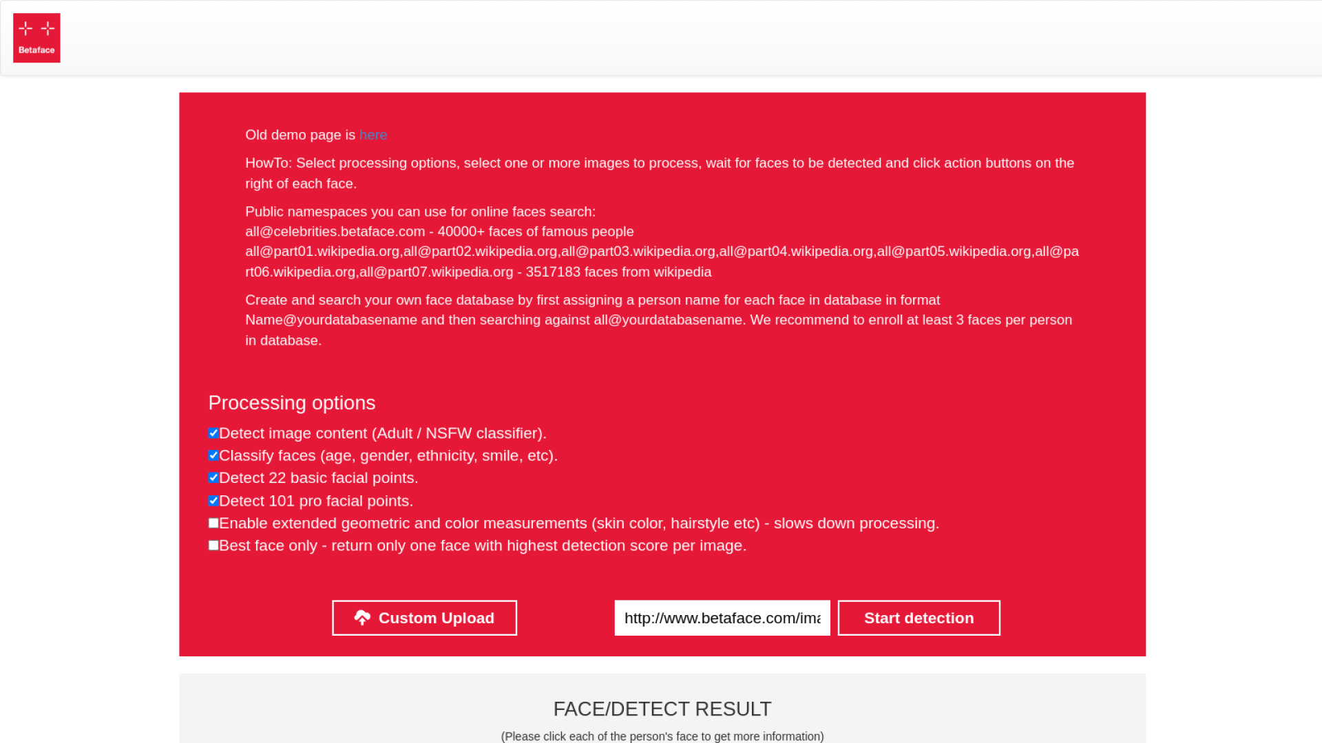 Betaface ফেসিয়াল রিকগনিশন ব্যবহার করে ফেস সার্চ