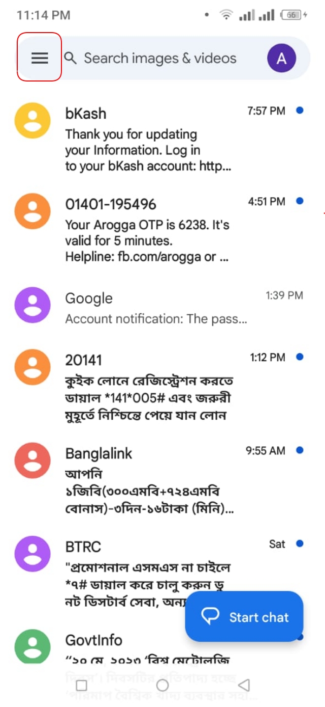 Message app Menu option