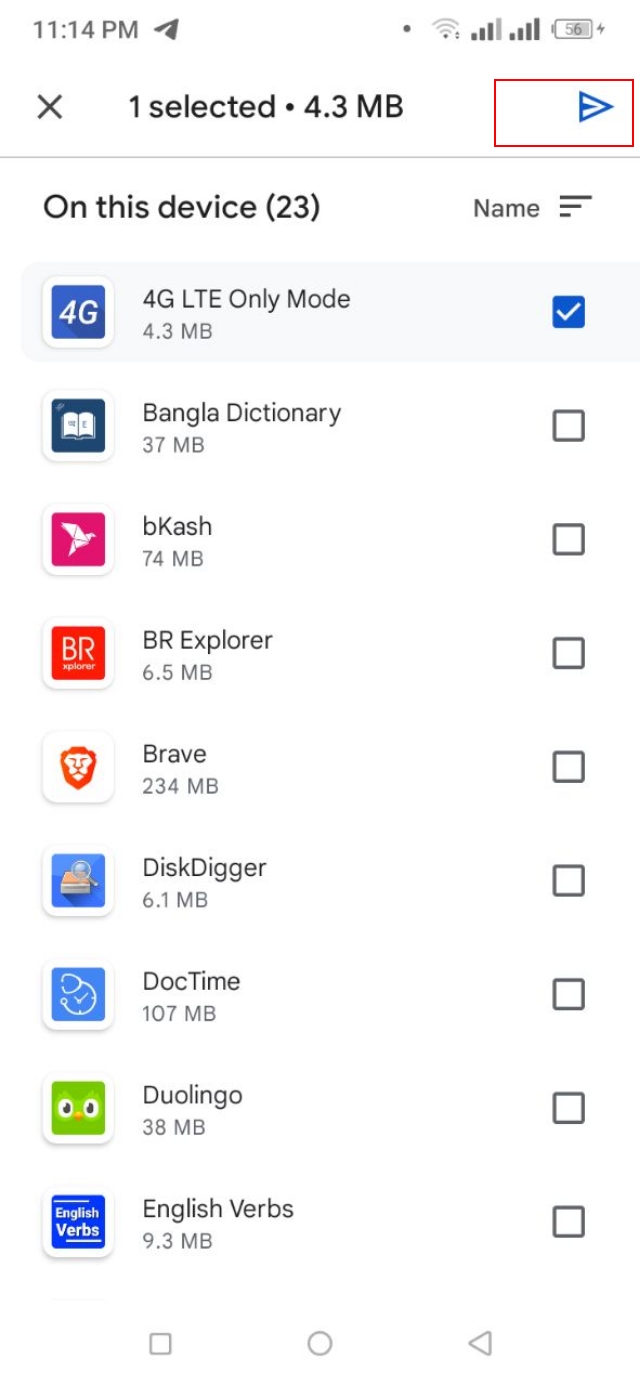 Google play store থেকে যেকোন অ্যাপ ট্রান্সফার করার পদ্ধতি