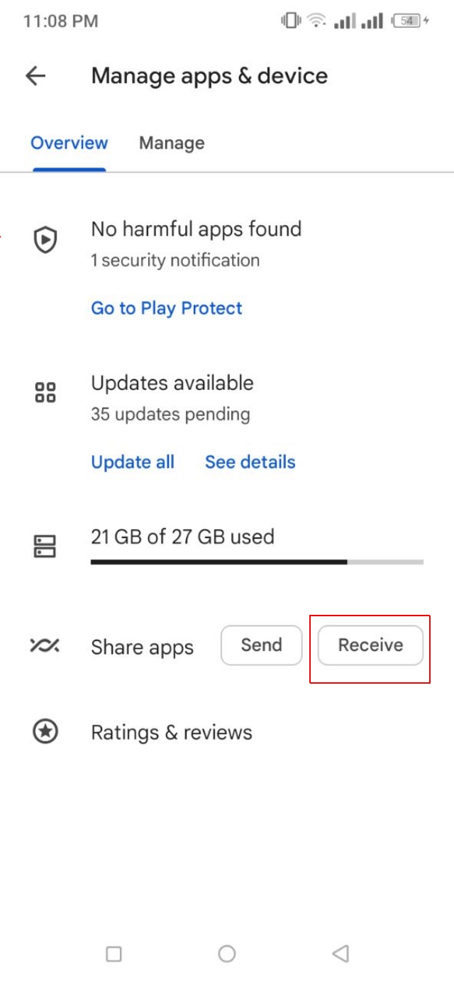 গুগল প্লে স্টোর দিয়ে অ্যাপ রিসিভ