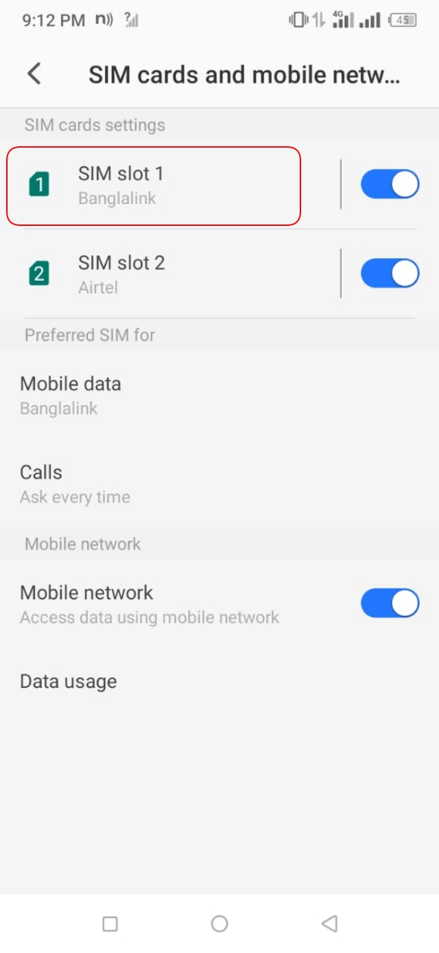 মোবাইল সিম নেটওয়ার্ক সিলেক্ট