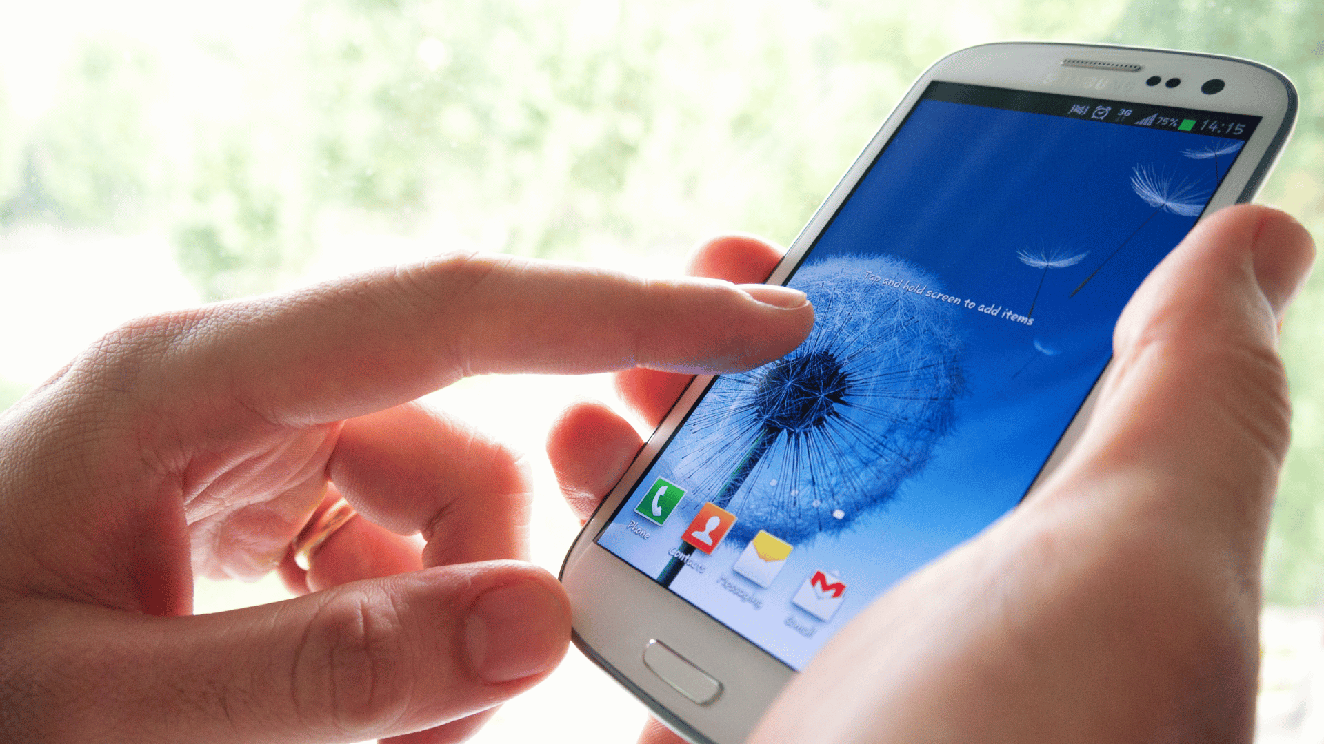 Samsung Galaxy ফোনে Recycle Bin থেকে ডিলিট করা টেক্সট মেসেজ রিকভার