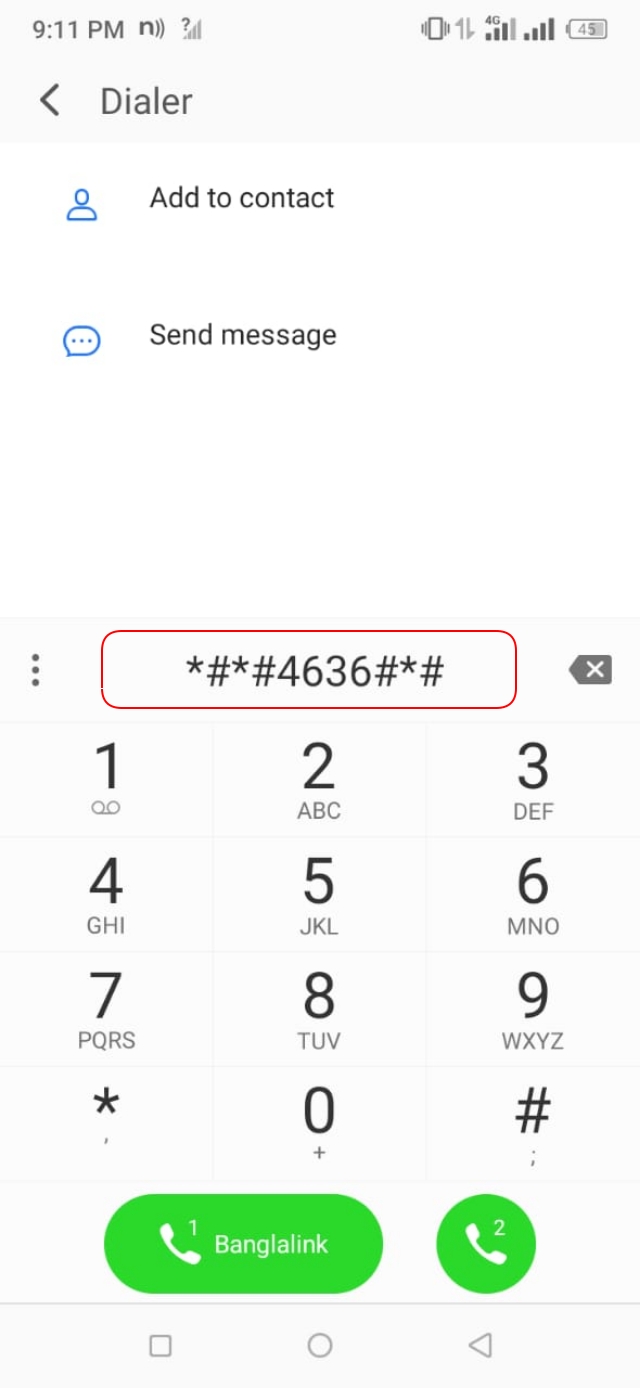 4G বা 5G Only করার কোড