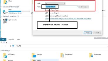 আপনি কিভাবে ড্রাইভকে নেটওয়ার্ক ড্রাইভ এর মাধ্যেম  শেয়ার করবেন?