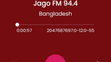 হেডফোন ছাড়াই বিশ্বের সকল FM Radio Live শুনুন  ডাটা কানেকশন থাকতে হবে
