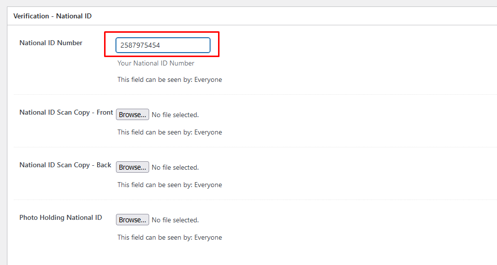 এনআইডি কার্ডের সামনের ছবি