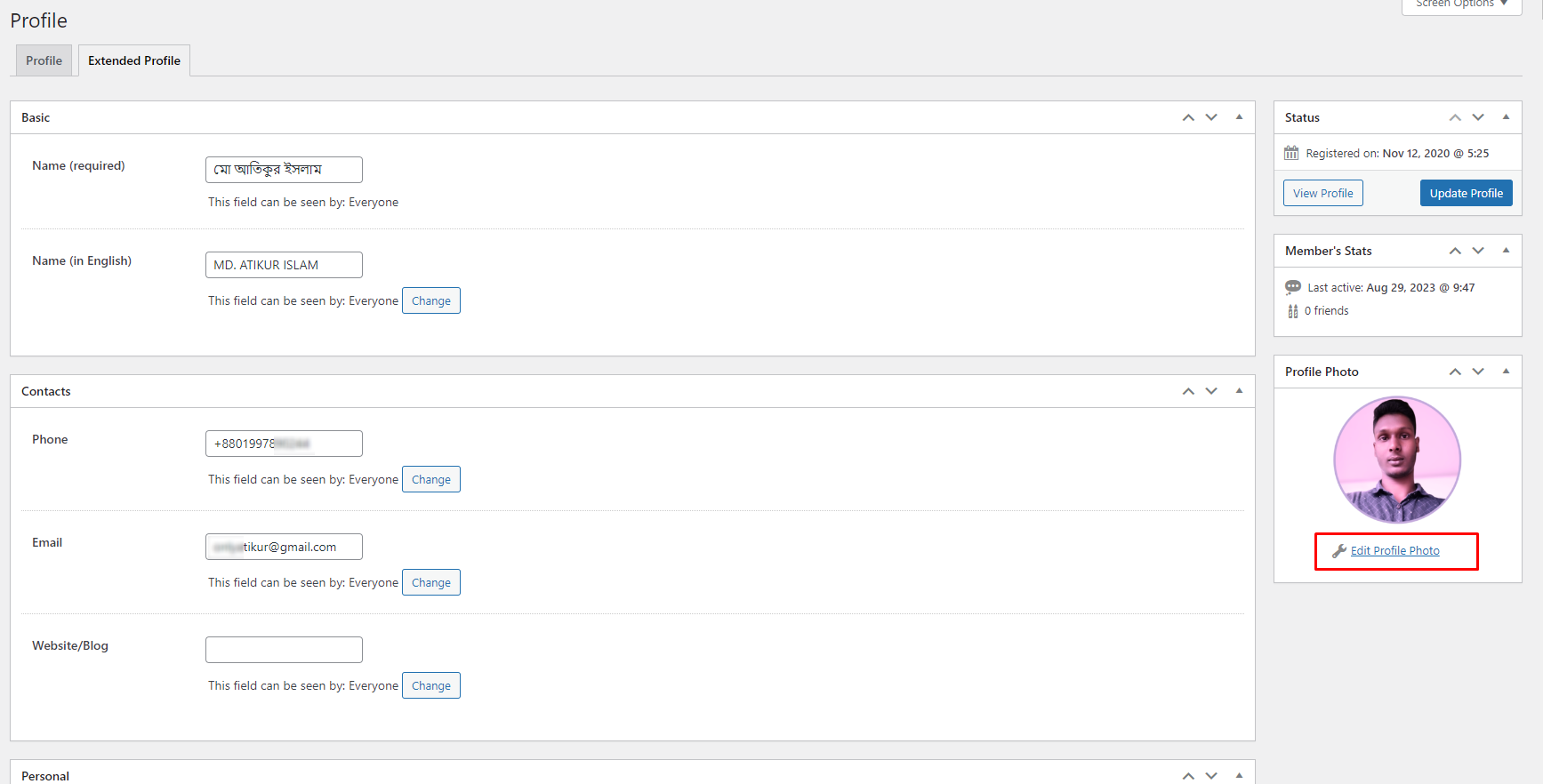 টেকটিউনস প্রোফাইলের জন্য ছবি আপলোড