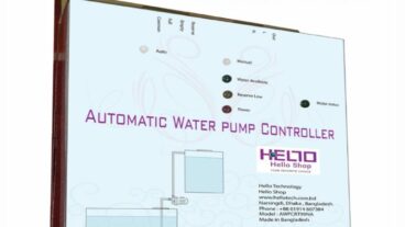 অটোমেটিক ওয়াটার লেভেল কন্টোলার ওপরের টেংঙ্ক নিচের টেংঙ্ক  কিভাবে কাজ করে