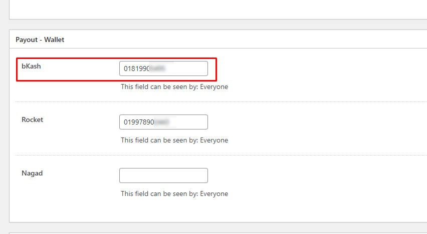 পেমেন্ট নাম্বার দিন