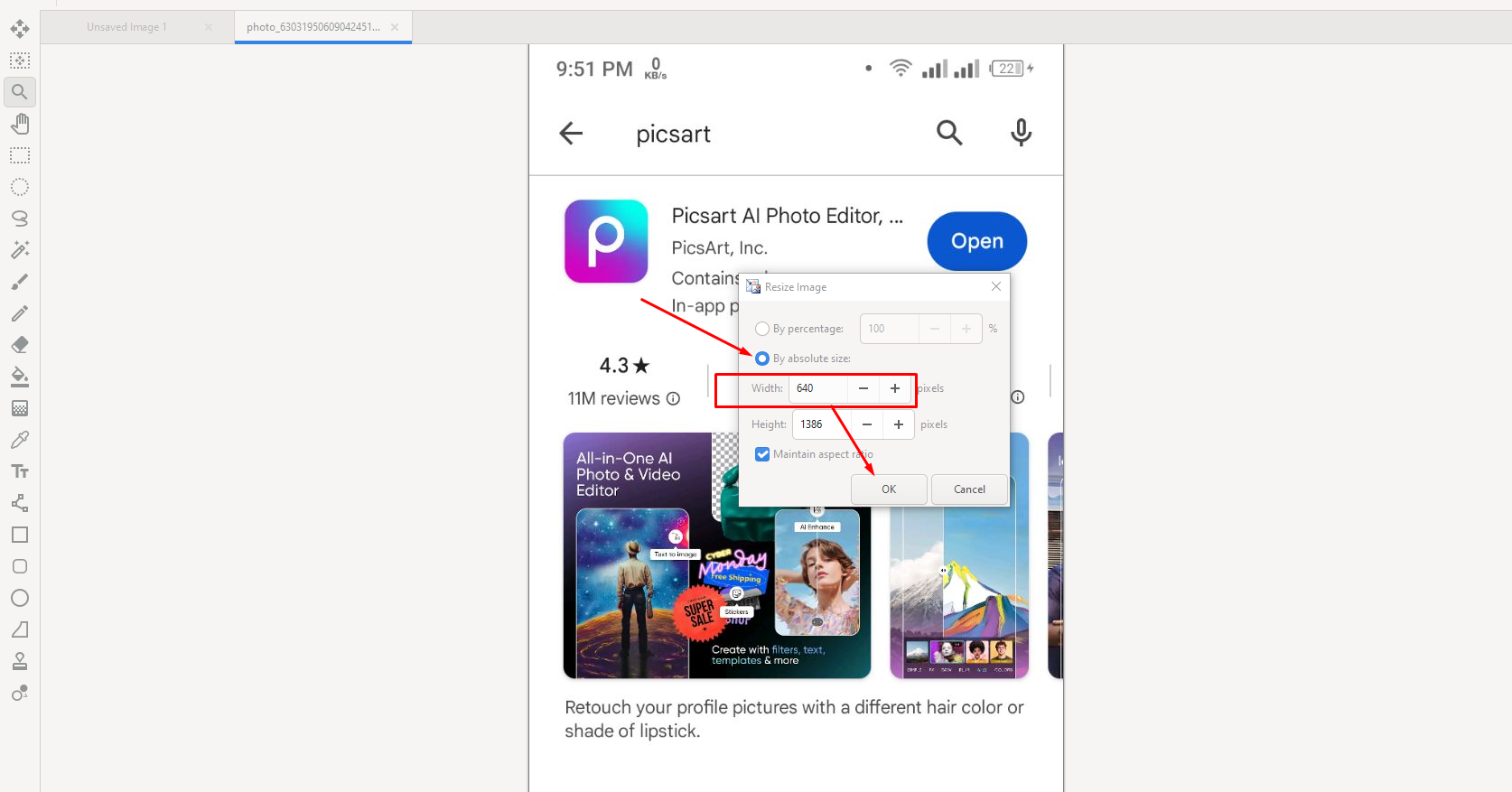 মোবাইল থেকে নেওয়া স্ক্রিনশট রিসাইজ