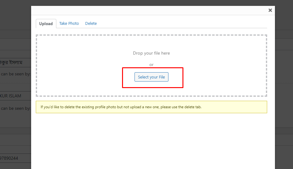 প্রোফাইল ফটো আপলোডের জন্য Select your File বাটনে ক্লিক করুন