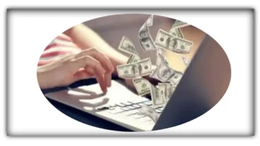 সিপিএ মার্কেটিং – সহজে অনলাইন ইনকাম